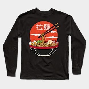 Japanese Ramen Bowl Noodles Teens Boys Girls Long Sleeve T-Shirt